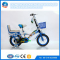 2016 Neues Modell Kinder Fahrrad / Kinder Fahrrad / Kinder Fahrrad Falten für 3-6 Jahre 14 Zoll